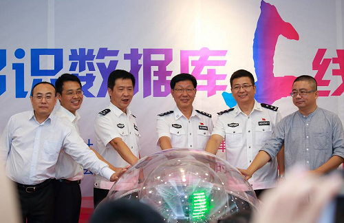 image003.png image003.png