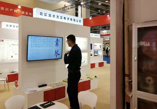 圖片4.png 圖片4.png