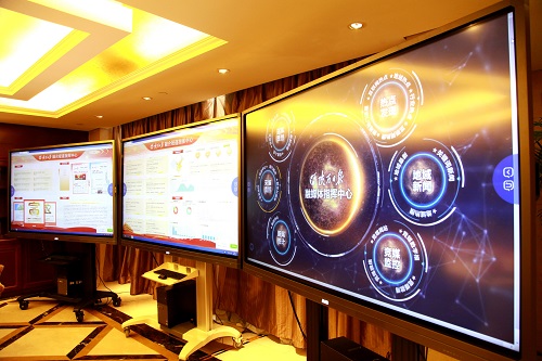 陜西日報全國兩會北京新聞中心1.jpg 陜西日報全國兩會北京新聞中心1.jpg