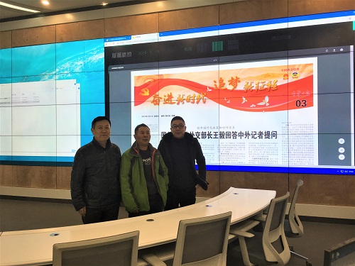 吉林日報社現(xiàn)場2.jpg 吉林日報社現(xiàn)場2.jpg