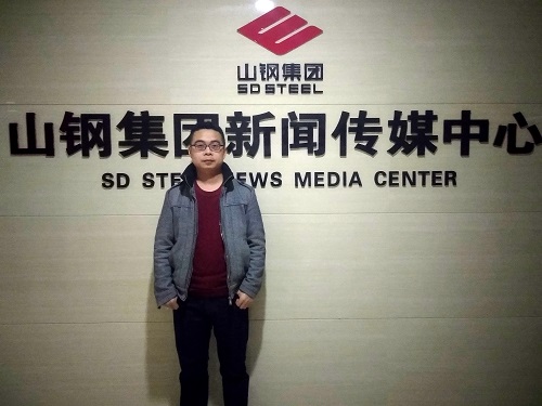 山鋼集團新聞傳媒中心現(xiàn)場1.jpg 山鋼集團新聞傳媒中心現(xiàn)場1.jpg