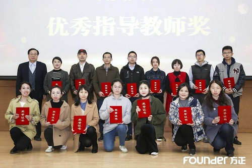 優(yōu)秀教師1.jpg 優(yōu)秀教師1.jpg