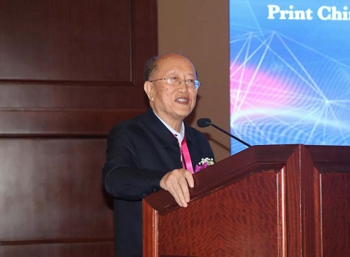 4中國(guó)機(jī)械工業(yè)聯(lián)合會(huì)專家委員會(huì)副主任蔡惟慈.jpg 4中國(guó)機(jī)械工業(yè)聯(lián)合會(huì)專家委員會(huì)副主任蔡惟慈.jpg