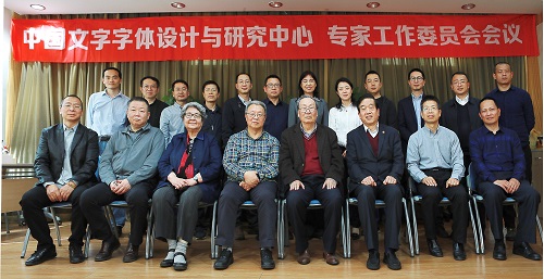 現(xiàn)場(chǎng)合影.jpg 現(xiàn)場(chǎng)合影.jpg