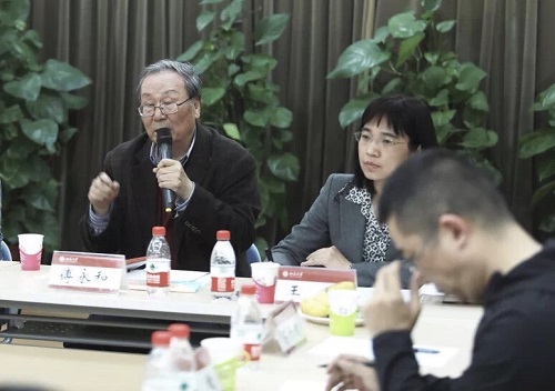 原國(guó)家語委副主任傅永和發(fā)言.jpg 原國(guó)家語委副主任傅永和發(fā)言.jpg