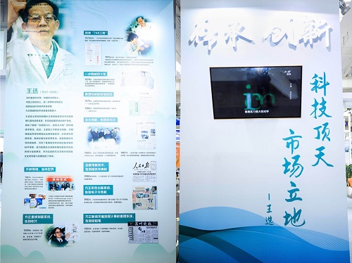 微信圖片_20190726091929.jpg 微信圖片_20190726091929.jpg