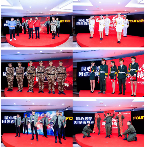 微信截圖_20200213112446.png 微信截圖_20200213112446.png