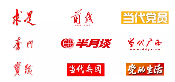 1630053327(1).png 1630053327(1).png