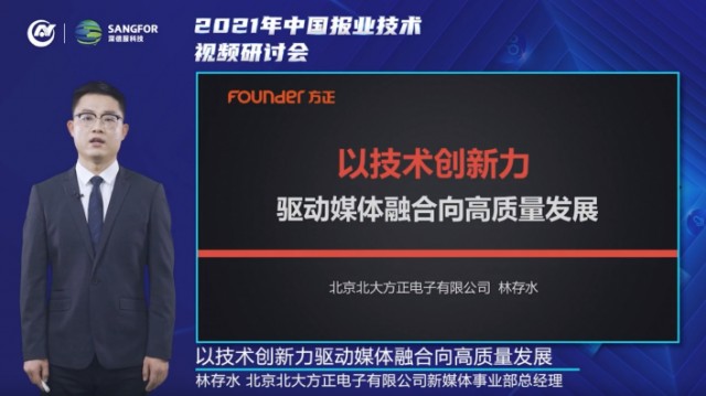 微信圖片_20211223210317.jpg 微信圖片_20211223210317.jpg