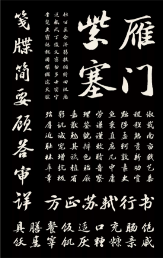 1644914081(1).png 1644914081(1).png